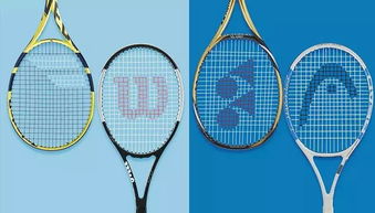 雙十一提前購 限時滿減，網(wǎng)球裝備一網(wǎng)打盡